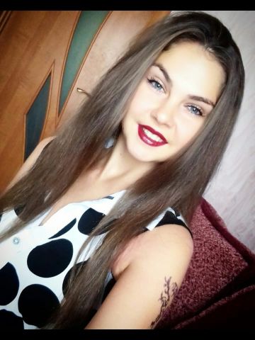 Каролина